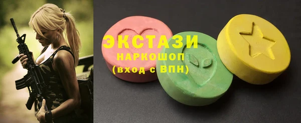 MESCALINE Богданович