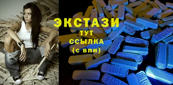 MESCALINE Богданович